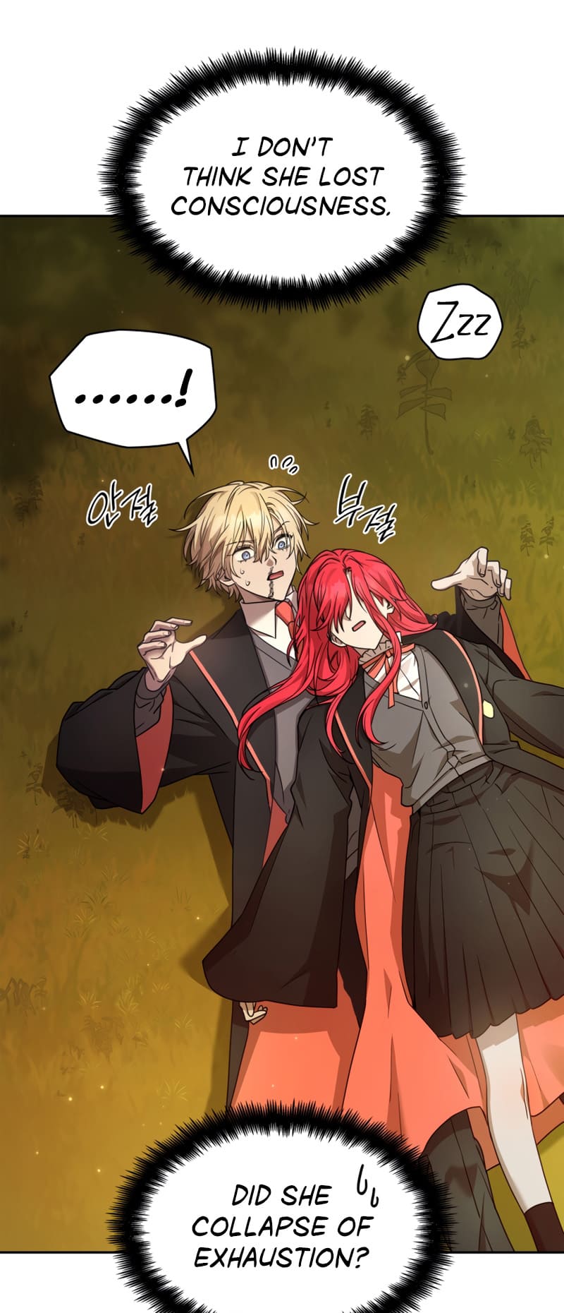 Infinite Mage, Chapter 27 image 04